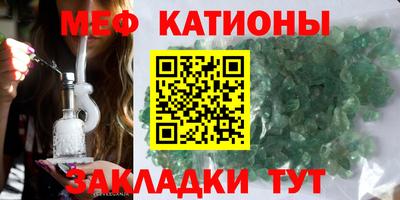ПСИЛОЦИБИНОВЫЕ ГРИБЫ Конаково