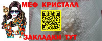 ПСИЛОЦИБИНОВЫЕ ГРИБЫ Конаково