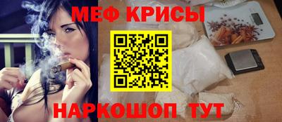 ПСИЛОЦИБИНОВЫЕ ГРИБЫ Конаково