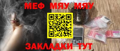 метадон Коммунар