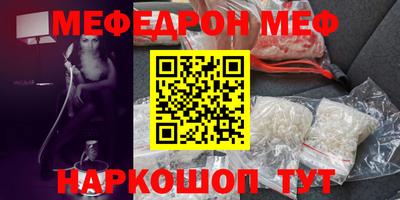 ПСИЛОЦИБИНОВЫЕ ГРИБЫ Конаково