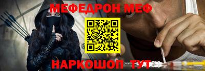 ПСИЛОЦИБИНОВЫЕ ГРИБЫ Конаково