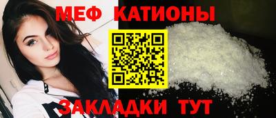 ПСИЛОЦИБИНОВЫЕ ГРИБЫ Конаково