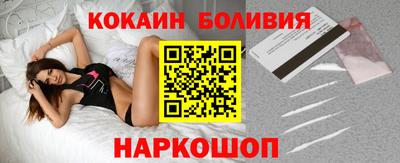 ALPHA PVP Комсомольск-на-Амуре