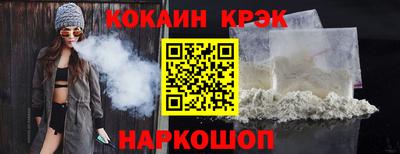 метадон Коммунар