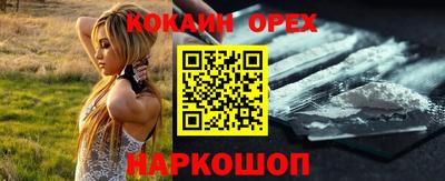 ALPHA PVP Комсомольск-на-Амуре