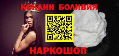 ALPHA PVP Комсомольск-на-Амуре