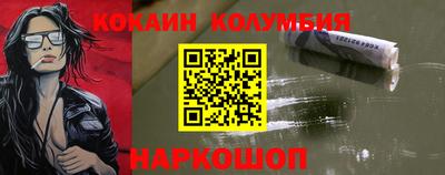 метадон Коммунар