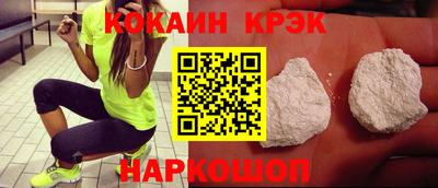 ALPHA PVP Комсомольск-на-Амуре