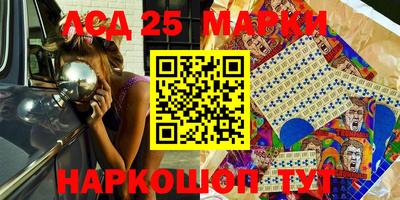 ПСИЛОЦИБИНОВЫЕ ГРИБЫ Конаково