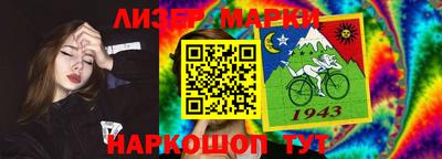 ПСИЛОЦИБИНОВЫЕ ГРИБЫ Конаково