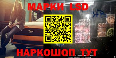ALPHA PVP Комсомольск-на-Амуре