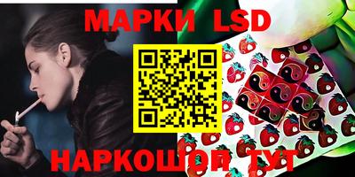 ALPHA PVP Комсомольск-на-Амуре