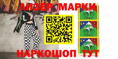 метадон Коммунар