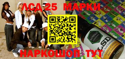 ПСИЛОЦИБИНОВЫЕ ГРИБЫ Конаково