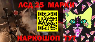 ALPHA PVP Комсомольск-на-Амуре