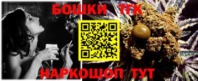 ALPHA PVP Комсомольск-на-Амуре