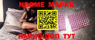 метадон Коммунар