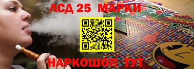 ALPHA PVP Комсомольск-на-Амуре