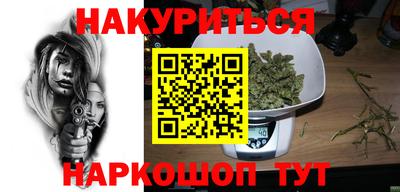 метадон Коммунар
