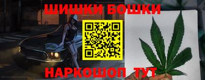 метадон Коммунар