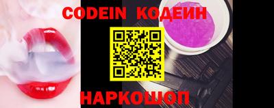 метадон Коммунар