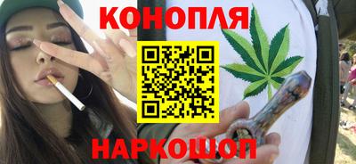 ПСИЛОЦИБИНОВЫЕ ГРИБЫ Конаково