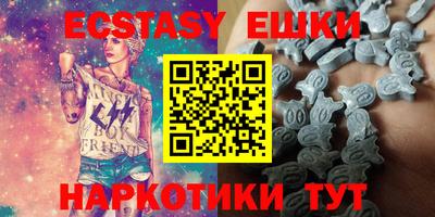 метадон Коммунар