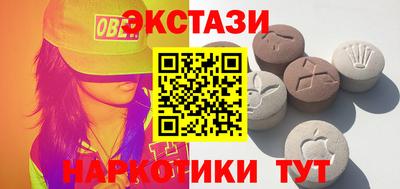 метадон Коммунар