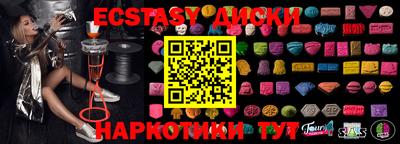 ALPHA PVP Комсомольск-на-Амуре