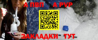 ПСИЛОЦИБИНОВЫЕ ГРИБЫ Конаково