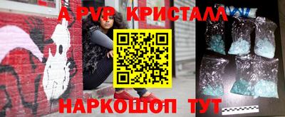 ПСИЛОЦИБИНОВЫЕ ГРИБЫ Конаково