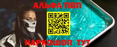 ПСИЛОЦИБИНОВЫЕ ГРИБЫ Конаково