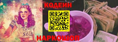 метадон Коммунар