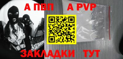 ПСИЛОЦИБИНОВЫЕ ГРИБЫ Конаково