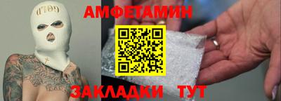 метадон Коммунар
