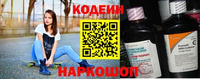 метадон Коммунар