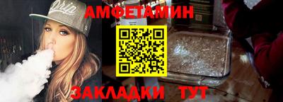 ПСИЛОЦИБИНОВЫЕ ГРИБЫ Конаково