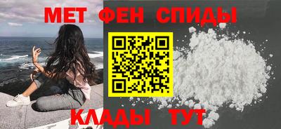 метадон Коммунар