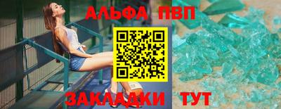метадон Коммунар
