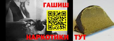 метадон Коммунар