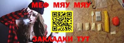 метадон Коммунар